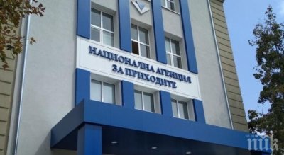 НАП съветва как избегнете двойното данъчно облагане, ако имате доходи от чужбина