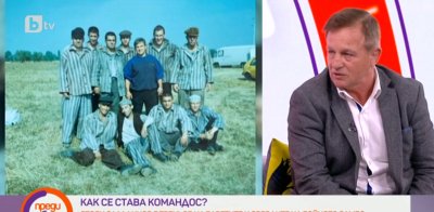 Личен бодигард на Путин разказа за Сретен Йосич, Бойко и ген. Емил Тонев