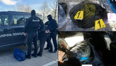 Гранични полицаи разбиха ОПГ за наркотрафик
