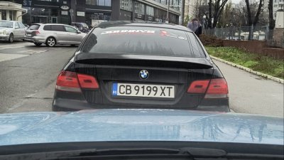 Стига, бе! Свършват регистрационните табели със СВ!