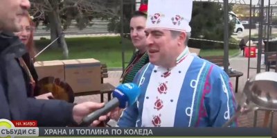 Димитровград се превърна в център на народното веселие и автентичните