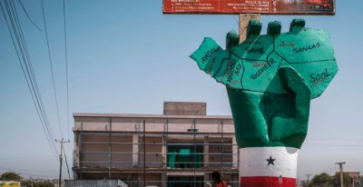 Израел призна Сомалиленд за независима държава