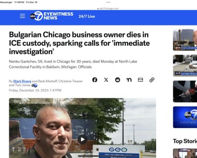 Наша емигрантка в САЩ: Изродите на Тръмп убиха българин, защо мълчите?