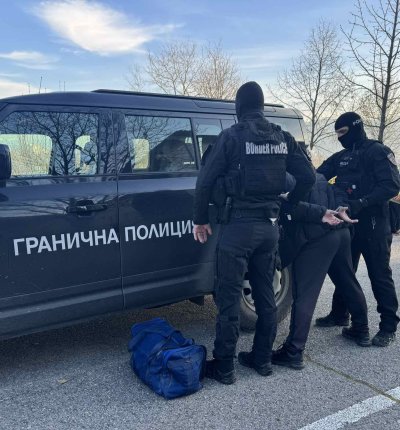 Главна дирекция Гранична полиция отбелязва своя професионален празник Службата навършва