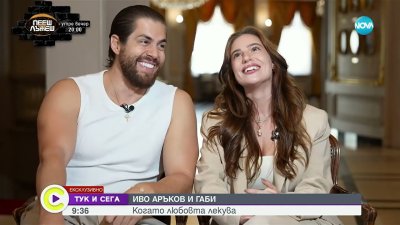 Боряна Братоева е от онези актриси за които сцената никога