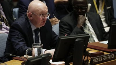 Постоянният представител на Русия в ООН Василий Небензя призова Съединените