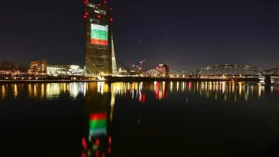 С присъединяването на България към еврозоната Българска народна банка официално