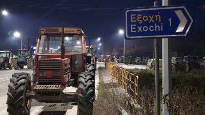 Нова гръцка блокада спря трафика на камиони през два гранични пункта 