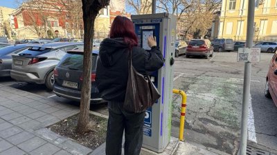 Промяна в заплащането на паркингите в Русе