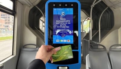 Промяна при плащанията с карти в градския транспорт в София от 31 декември до 2 януари
