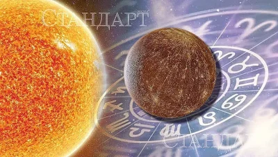 Ретроградният Меркурий не е бедствие или космическа конспирация а по