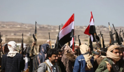 Йемен обяви извънредно положение