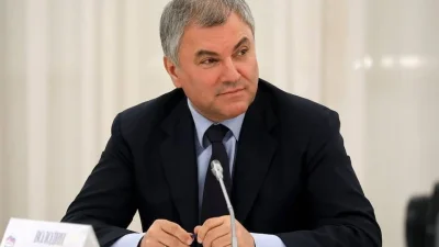 Нови закони в Русия, влизат в сила от 1 януари