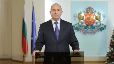 Радев не обели бъкел за партия в новогодишната реч (ВИДЕО)