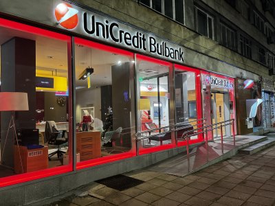 ХАОС В БУРГАС: Банкоматите на няколко големи банки отказаха (ВИДЕО/СНИМКИ)