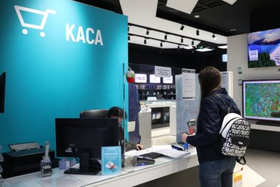 НАП и КЗП започнаха проверки на магазини за бяла и