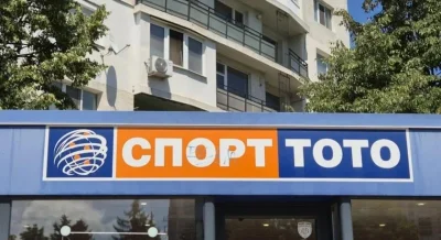 Редица сигнали от хора които се оплакват че не могат