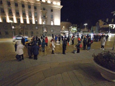 Недоволни от въвеждането на еврото излязоха на протест пред БНБ