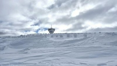 Откриха младия мъж, изчезнал на Витоша