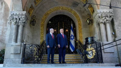 Израел и САЩ дават на ХАМАС двумесечен срок за разоръжаване