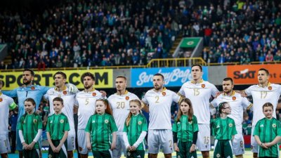 Националният отбор на България по футбол ще участва във второто