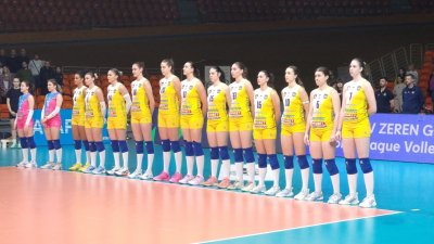 Марица Пловдив постигна първа победа в груповата фаза на Шампионската