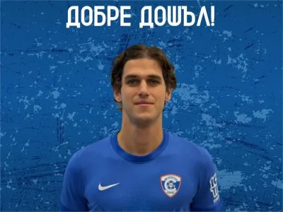 Спартак Варна представи първото си зимно попълнение Това е защитникът