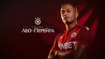 Официално: ЦСКА представи Лео Перейра