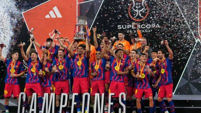 Саудитска Арабия короняса новия шампион в турнира за Суперкупата на