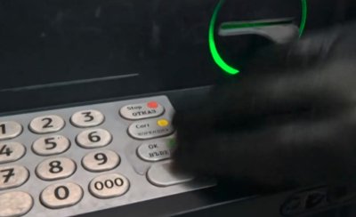 Вие ли, копейки, мажете банкомати с лепило?