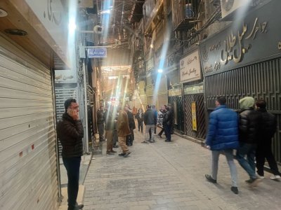 Магазини и пазари в Иран масово затвориха в обща стачка