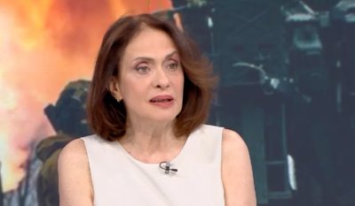 От геополитическа гледна точка 2026 г ще е изключително решаваща