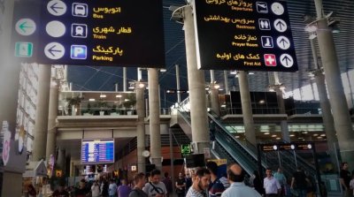 Редица авиокомпании отменят полетите си от и до Иран предупредиха