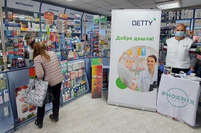 Пациенти алармират че рецепти по НЗОК не се изпълняват а