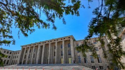 Сексуален тормоз в турския парламент