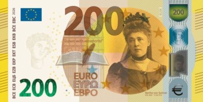 Едва приехме еврото и... ще го сменяме