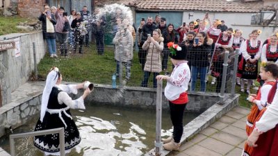 Те ти, булка, Къпанак!