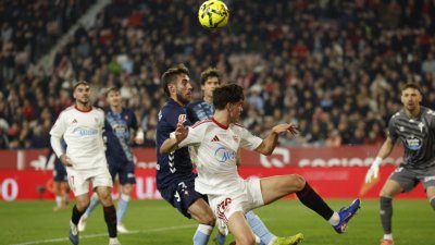 Съставът на Севиля допусна нова домакинска загуба след поражение от