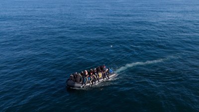 Основният доставчик на малки лодки и двигатели вроятно използвани за