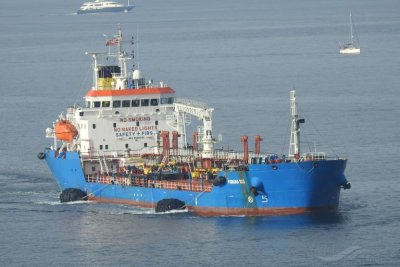 Вицепремиерът на Украйна: Русия атакува граждански кораби, плаващи под флага на Панама и Сан Марино