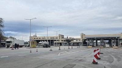 Граничен пункт Кулата Промахон е отворен за преминаване През днешния