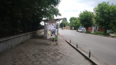 Обвиниха насилник, душил приятелката си на спирка в София