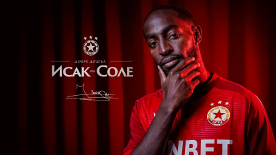 Новото попълнение на ЦСКА Исак Соле заяви че е готов