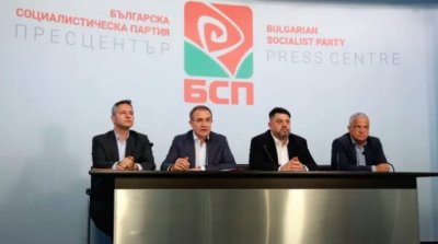 Ще хвърли ли Атанас Зафиров оставка: БСП избира ново ръководство
