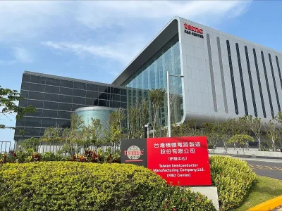 Историческа сделка между САЩ и Тайван