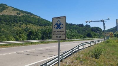 Агенция Пътна инфраструктура е сключила тайно нов 5 годишен договор