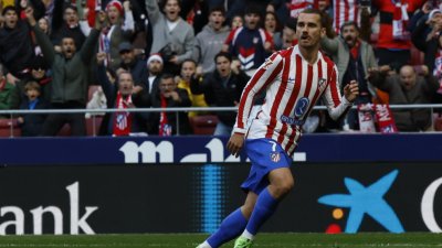 Атлетико Мадрид премина през "иглени уши", баските клубове също оцеляха за Купата на Краля