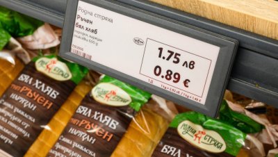 БСК скочи срещу закона "Антиспекула"