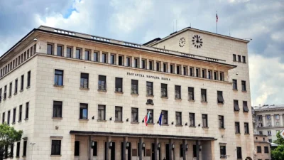 Българската народна банка ревизира прогнозата си за растеж на българската