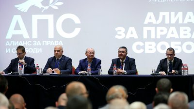 АПС: Ограничаването на вота на българите извън ЕС е дискриминация